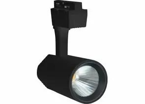 775111 - HOROZ св-к св/д трековый шинопр. 20W 1600Lm 4200K 4K 24гр. 72x125x160 черный 018-026-0020 (1)