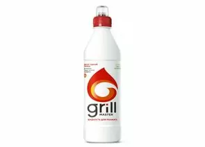 818019 - Жидкость для розжига 0,5л Grill Master (парафин б/запаха) Химик (1)
