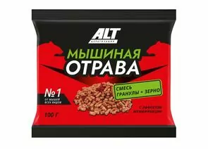 821833 - От грызунов приманка (гранулы + зерно) 100гр. Мышиная Отрава ALT (1)