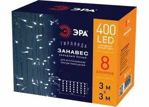 797485 - ЭРА Гирлянда-занавес 400LED xолодный белый 3x3м., 8реж. IP20 220V ЕNIGW - 400W Б0051875 (1)