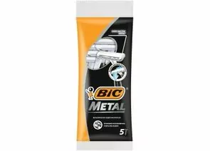 824900 - Станок для бритья мужской Bic Metal 1-лезв.однораз. упак. 5шт (цена за уп.) арт.8994183 BIC (1)