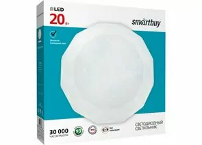 780710 - Smartbuy св-к св/д декоративный 20W(1600lm) 6000K 6К Dimond d250х50 мм IP20 SBL-Dmd-20-W-6K (1)