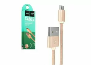 795300 - Кабель USB(A)шт. - miсroUSBшт. USB 2.0 hoco X2 текстильная оплетка, AM/microBM, золотой, 1м, 19161 (1)