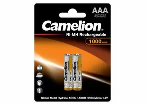 22229 - Аккумулятор Camelion R03 1000mAh Ni-MH BL2 (1)