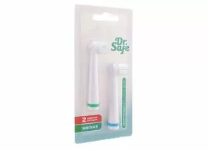 829961 - Набор насадок к электрической зубной щетке ЭЗЩ-2 (уп.2 шт., цена за уп.) DR.SAFE (1)