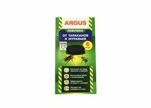 830003 - От тараканов и муравьев ловушка пластик. (6шт/уп) цена за уп. Argus AR-7576 (1)