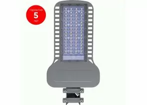 834109 - Feron св-к св/д уличный консоль ДКУ 200LED 200W(24000lm) 5000K 6K 530x65x265 SP3050 48170 (1)