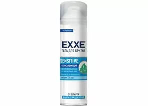 829163 - Гель для бритья SENSITIVE для чувствительной кожи 200 мл EXXE (1)