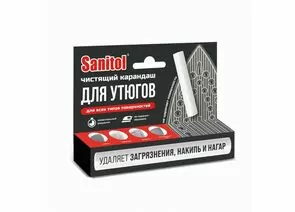 835573 - Карандаш для чистки утюгов Sanitol, ЧС-234(АН3!) (1)