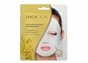 835809 - Маска тканевая для лица и шеи Увлажняющая 55г BioCos (1)