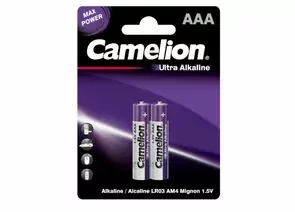 838512 - Элемент питания Camelion Ultra Alkaline LR03/286 BL2 (1)