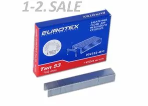 604546 - EUROTEX Скобы 11,4х10мм д/мебельн.степлера, закаленные ТИП53, 1000шт/уп, цена за уп, арт.32332-010 (1)