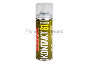 607884 - REXANT смазка контактов KONTAKT 61, 400мл, аэрозоль 85-0007 (1)