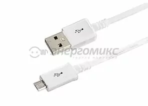 608007 - Кабель USB(A)шт. microUSBшт. (длинный штекер) 1м белый REXANT цена за шт, 18-4269 (1)