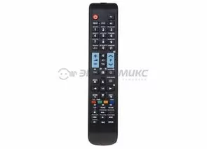611073 - Пульт универсальный ПДУ REXANT для телевизора TV с функцией SMART TV ST-01, 38-0030 (1)