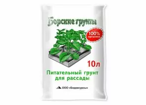840563 - Борские грунты д/рассады 10л. Агроснабритейл (1)