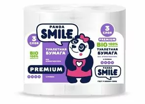 841196 - Туалетная бумага 3 слоя 4 рулона Классика SMILE (1)