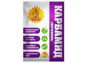 841863 - Карбамид (мочевина) 1кг, азот 42,6% удобрение Сам себе агроном Агроснабритейл (1)