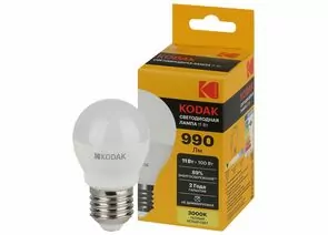 842786 - KODAK шар P45 E27 11W(990lm) 3000K 2K 80х45 170-265В P45-11W-830-E27 2 года 57620 (1)