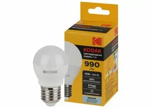 842787 - KODAK шар P45 E27 11W(990lm) 4000K 4K 80х45 170-265В P45-11W-840-E27 2 года 57621 (1)