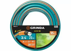 844114 - Шланг GRINDA PROLine EXPERT поливочный, 30атм, армированный, 5 слой, 3/4x25 м zu429007-3/4-25 (1)