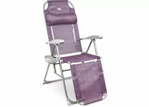 839039 - Кресло-шезлонг сетка с подножкой и полкой КШ3/1 Баклажан до 100кг габариты 820х590х1160мм, Nika (1)