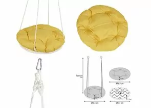 851110 - Качели-гнездо подвесные Polini kids, с подушкой, белый-желтый (мест1) (1)