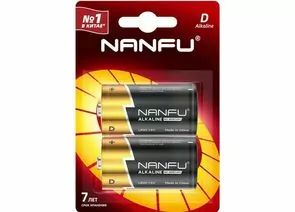 850507 - Элемент питания Nanfu LR20/373 BL2 (1)