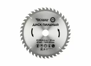 847532 - Диск пильный 235 мм х 40 зуб х 30 мм KRANZ (цена за шт) KR-92-0124 (1)