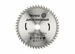 847536 - Диск пильный 250 мм х 48 зуб х 32/30 мм KRANZ (цена за шт) KR-92-0128 (1)