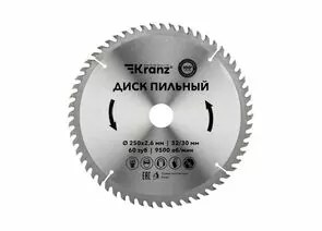 847537 - Диск пильный 250 мм х 60 зуб х 32/30 мм KRANZ (цена за шт) KR-92-0129 (1)