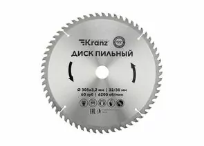 847544 - Диск пильный 305 мм х 60 зуб х 32/30 мм KRANZ (цена за шт) KR-92-0135 (1)