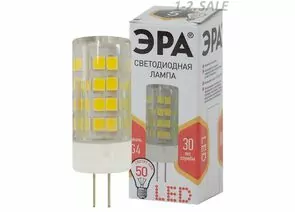 621193 - ЭРА стандарт G4 220V 5W(400lm) 2700K 2K 50x18 JC-5w-220V-corn, ceramics-827-G4 керамика, металл 5384 (1)