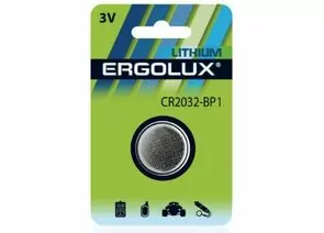 853991 - Элемент питания Ergolux CR2032 BL1 (1)