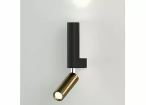 855344 - Eurosvet св-к настенный LED 300lm 35х35х255 металл черный/латунь Pitch 40020/1 LED a061312 (1)