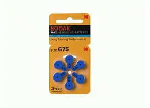 856019 - Э/п Kodak ZA675-6BL [KZA675-6] MAX для слуховых аппатаров 51739 (1)