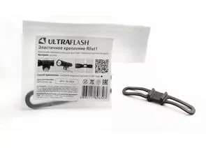 852036 - Ultraflash эластичное крепление для фонаря к рулю или раме велосипеда, силикон/резина 14x2.2мм (1)