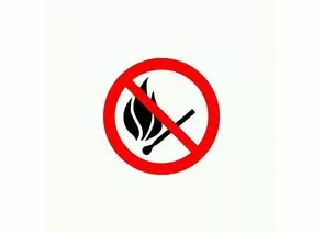 857822 - Знак (наклейка) «Запрещается пользоваться открытым огнем и курить» d - 180 мм 56-0056-1 (1)