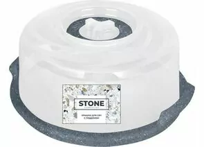 855905 - Крышка для СВЧ Stone d=25см + поддон,с паровыпускным клапаном, темный камень SE229110026 Sugar&Spice (1)