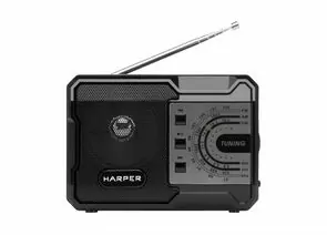 859385 - Радиоприемник HARPER HRS-440 H00003061 (1)