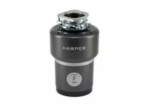 860051 - Измельчитель пищевых отходов HARPER HWD-600D02, 560Вт, 0,75л.с., 3600об/мин, d=9см, 1,5л, проточный (1)