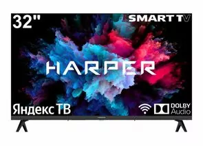 861151 - Телевизор HARPER 32R751TS, 32, 1366x768, HD READY, Android 11, DVB-T/T2/C, HDMI 1.4, USB 2.0*2 (1)