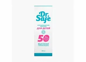 856012 - Солнцезащитное молочко для детей 50 SPF 100 мл DR.SAFE (1)