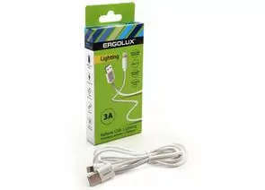 861396 - Дата-кабель USB(A)шт. - Lightning шт. ERGOLUX ELX-CDC03-C01 3А 1.2м, белый, коробка (1)
