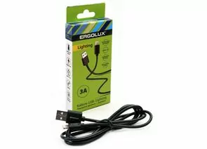 861397 - Дата-кабель USB(A)шт. - Lightning шт. ERGOLUX ELX-CDC03-C02 3А 1.2м, черный, коробка (1)