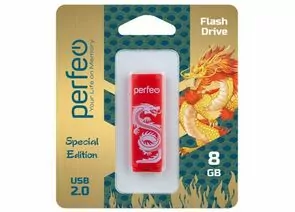 771303 - Флэш-диск USB 8GB Perfeo C04 Red Dragon (1)