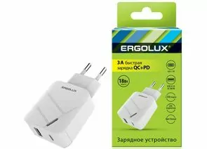 873623 - Сет.адаптер/зарядник/блок пит. USB+Type-C 100-220V, 5-9V/3A QC ERGOLUX ELX-РA01QC-C01 бел, коробка (1)