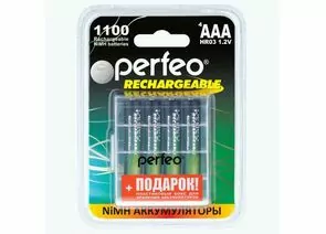 870480 - Ак-р Perfeo AAA1100mAh/4BL+BOX Пластик PF AAA1100/4BL+BOX PL (1)