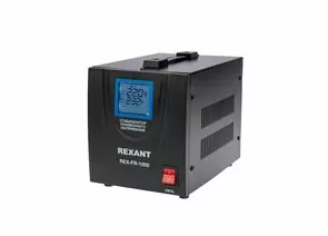 867682 - REXANT стабилизатор напряжения REX-FR-1000 релейный 1ф. 1000ВА (800Вт), 100-260В, 8% 11-5021 (1)