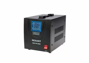867685 - REXANT стабилизатор напряжения REX-FR-2000 релейный 1ф. 2000ВА (1600Вт), 100-260В, 8% 11-5023 (1)